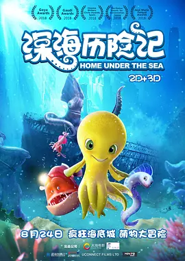 目标小姨妈